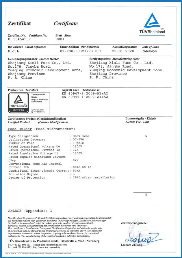 Product Certification Product Certification